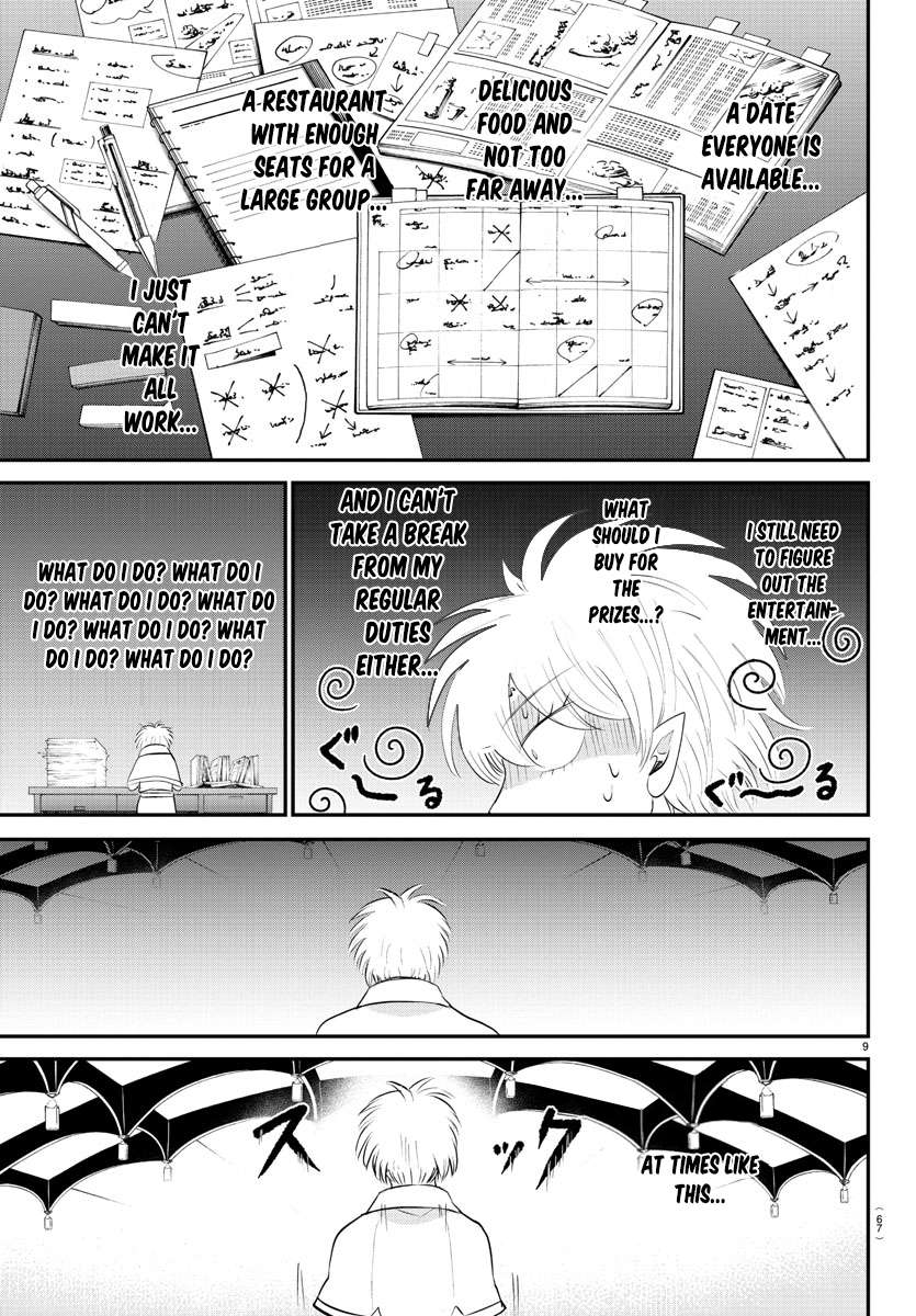 Welcome to Demon School! Iruma-kun, Chapter 378 image 09